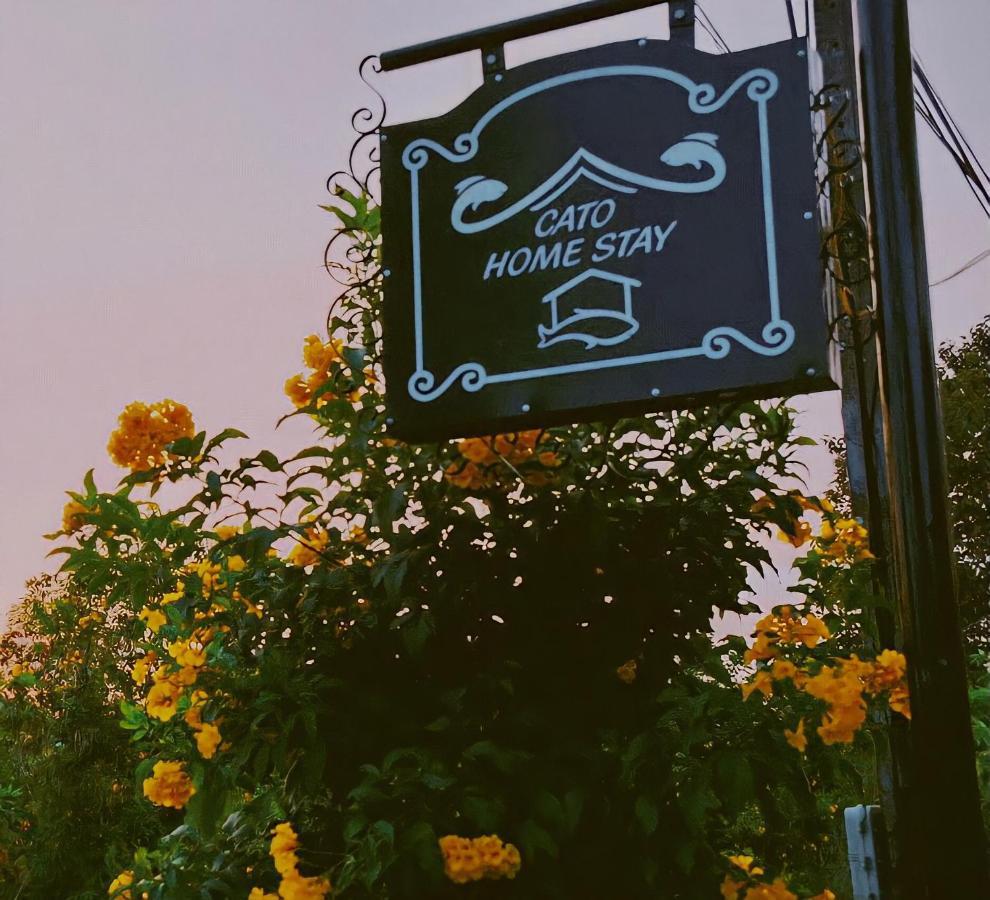 Cato Homestay カントー エクステリア 写真